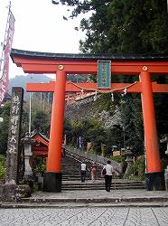 20061018-19 kumano (21).jpg